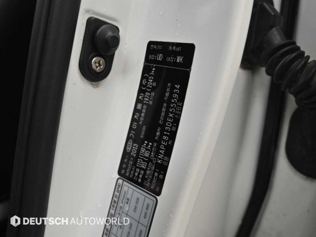 Kia Sportage — photo 20