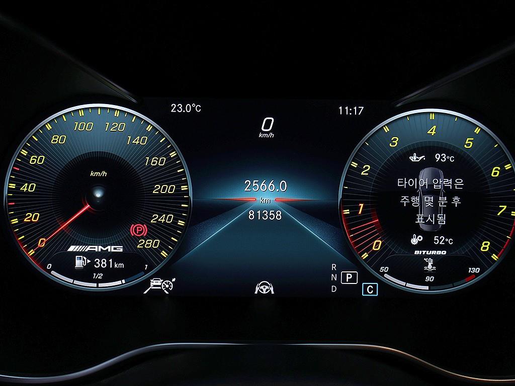 Mercedes-Benz C-Class — photo 06