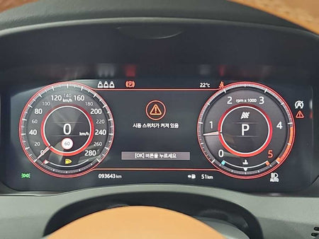 Jaguar XE — photo 06