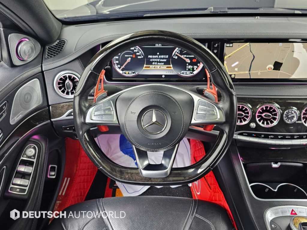 Mercedes-Benz S-Class — photo 13