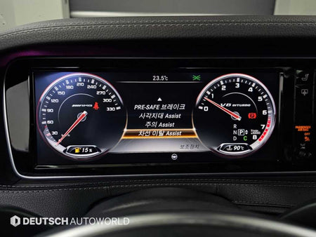 Mercedes-Benz S-Class — photo 17