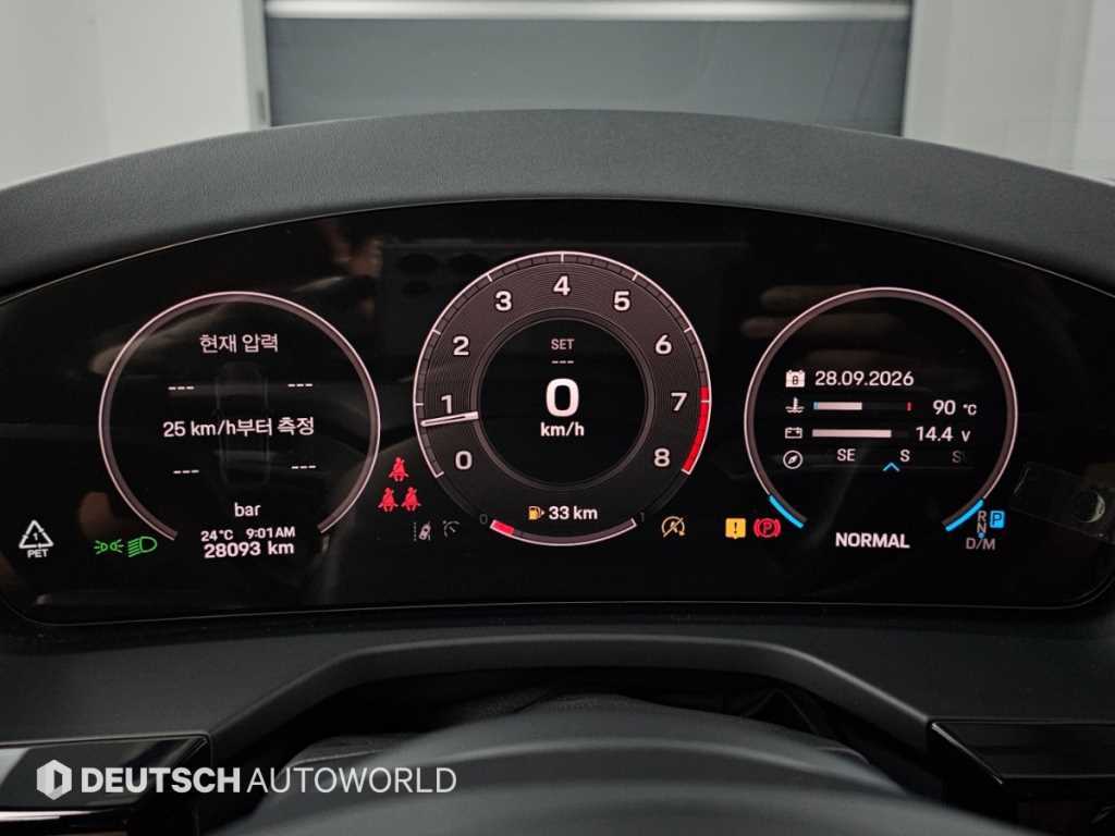 Porsche Panamera — photo 08