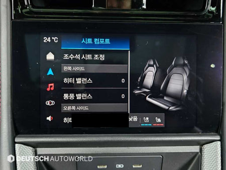Porsche Panamera — photo 16