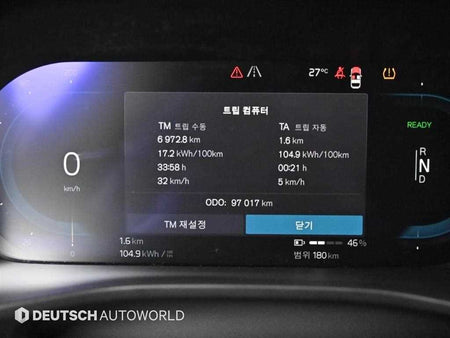 Volvo C40 — photo 08