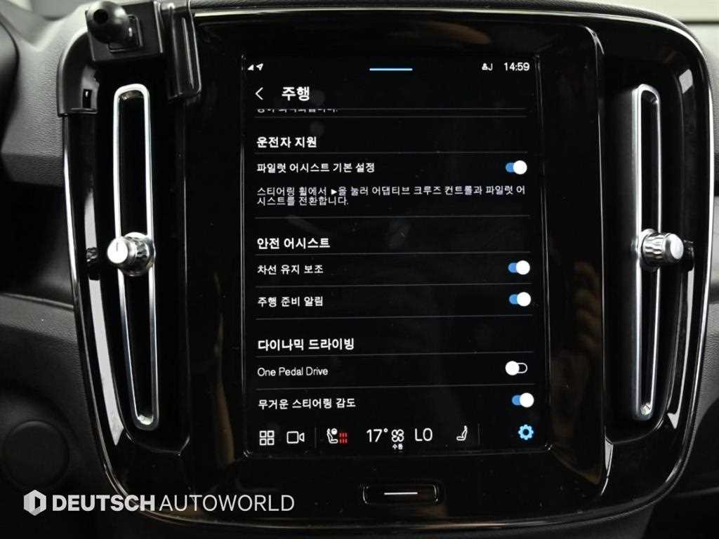Volvo C40 — photo 17