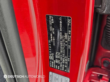 Hyundai Avante — photo 20