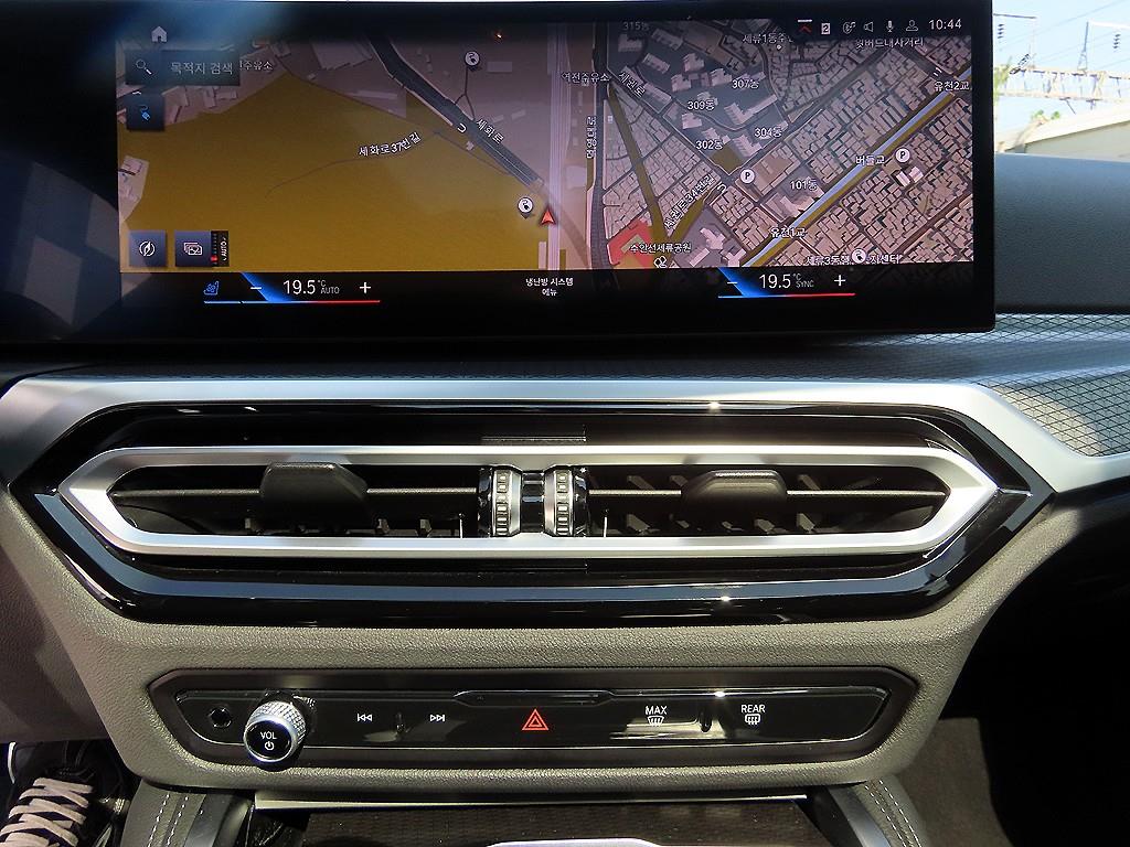 BMW i4 — photo 13