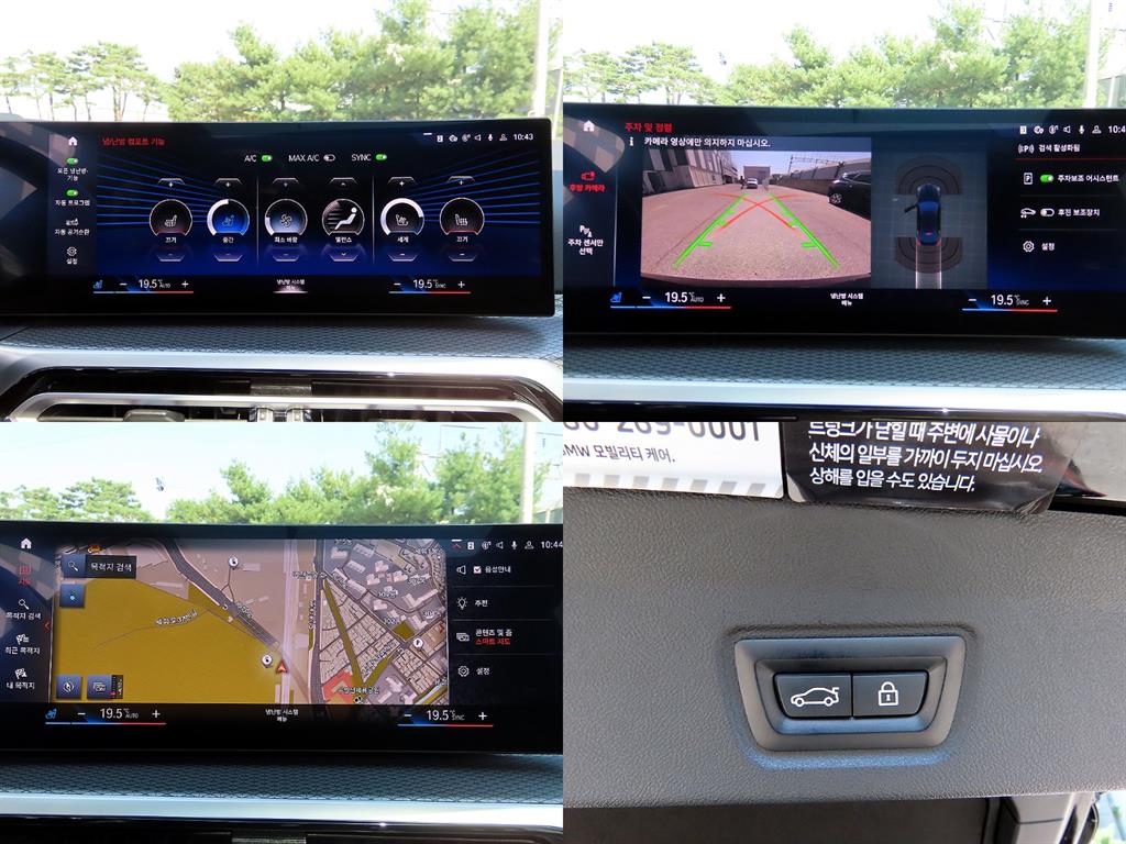 BMW i4 — photo 18