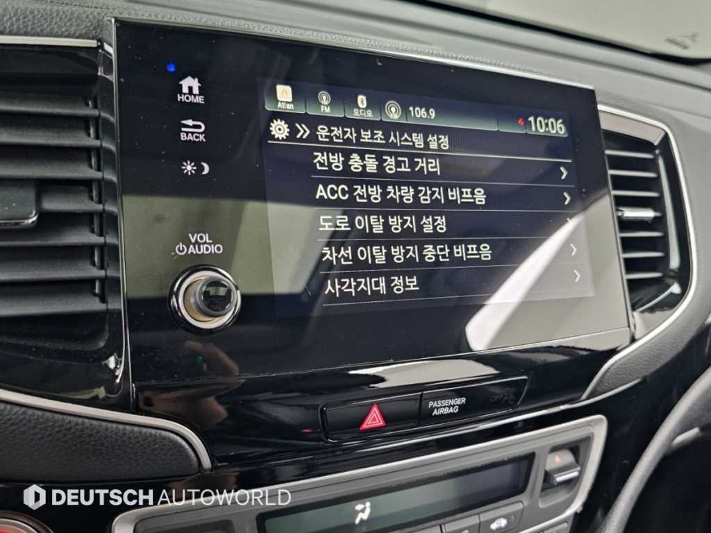 Honda Pilot — photo 17