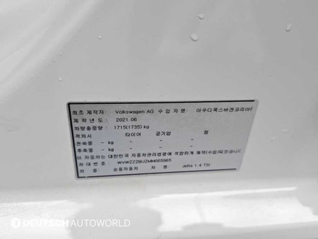 Volkswagen Jetta — photo 20