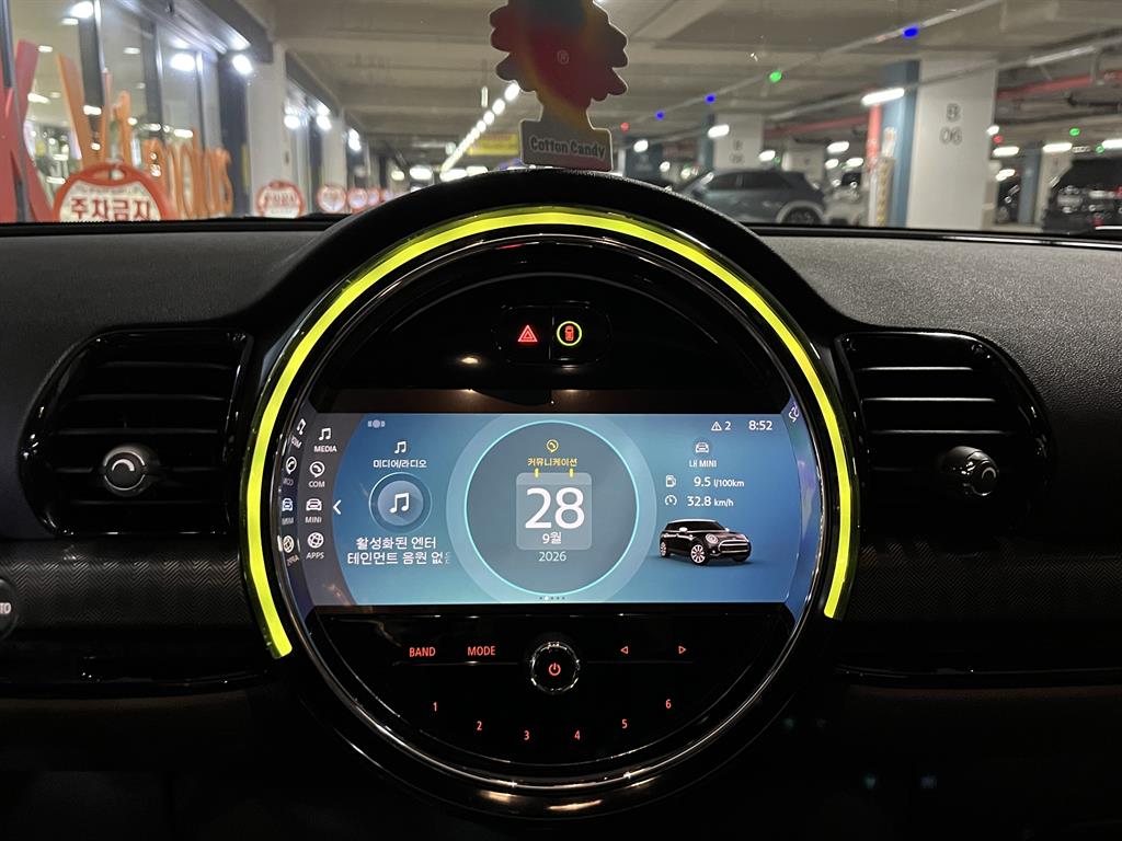 Mini Clubman — photo 09