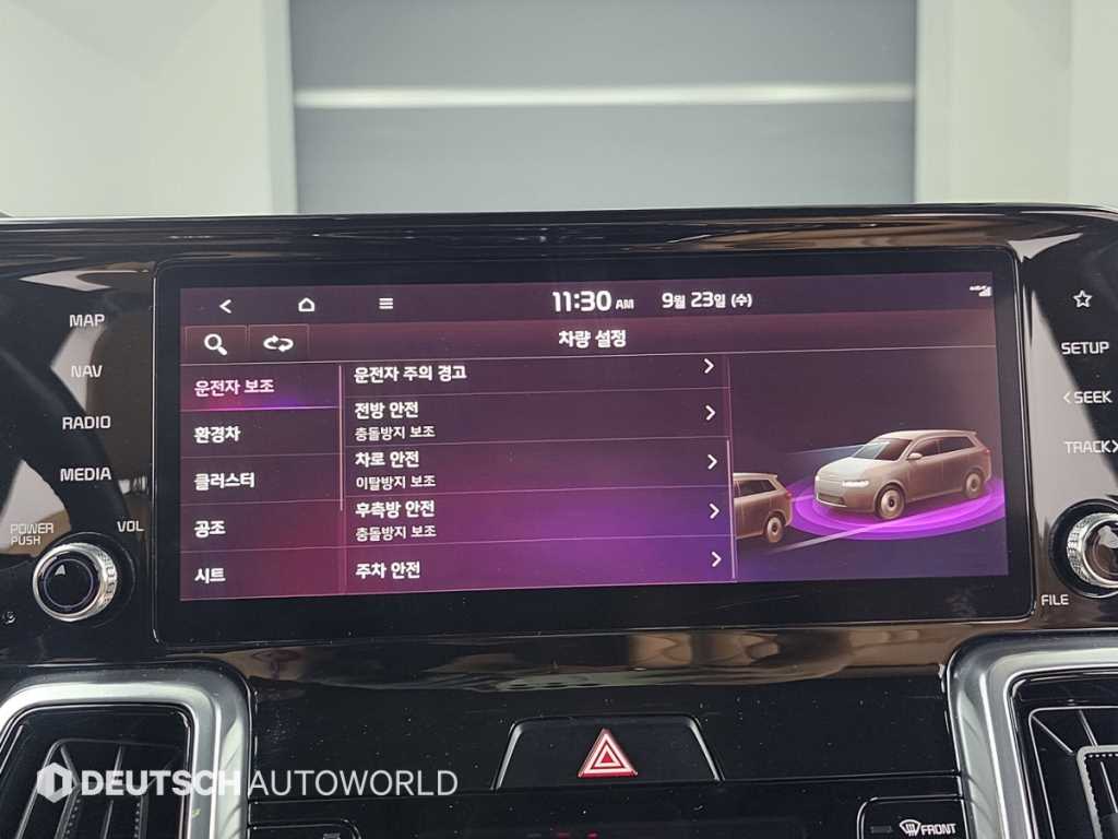 Kia Sorento — photo 17