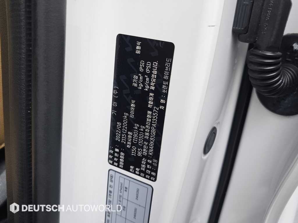 Kia Sorento — photo 20