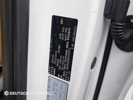 Kia Sorento — photo 20