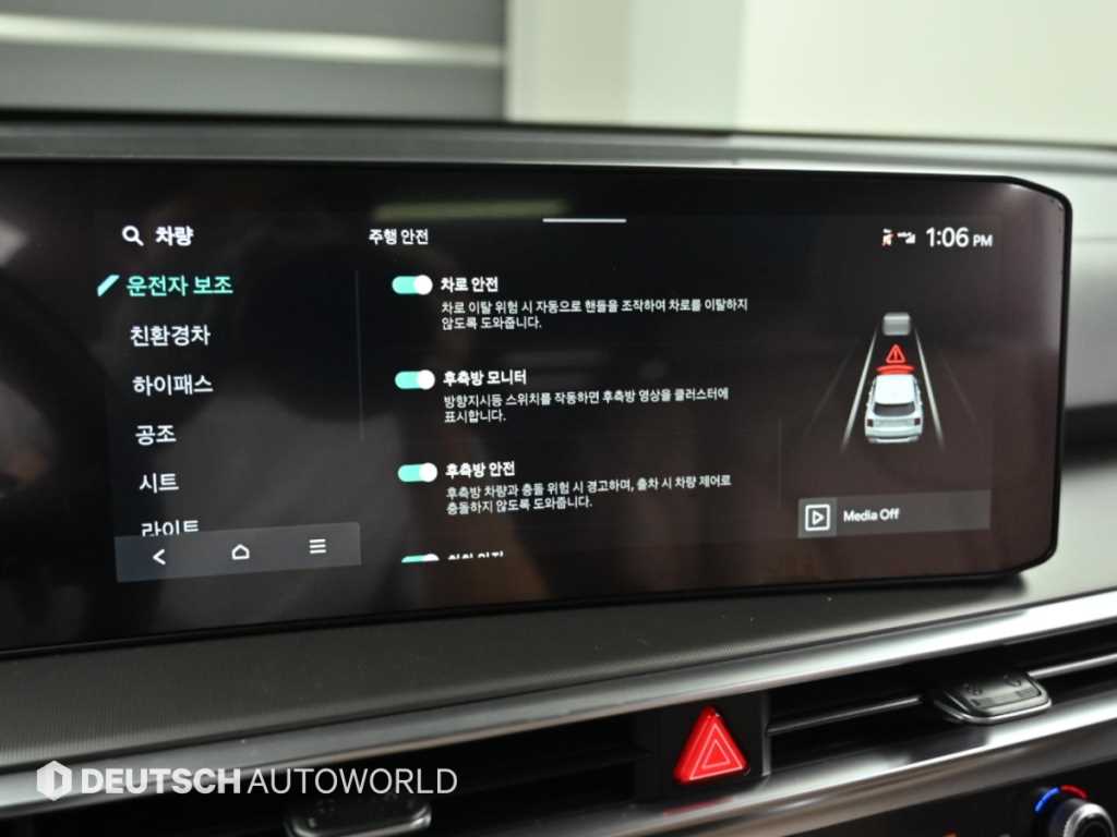 Kia Sorento — photo 17