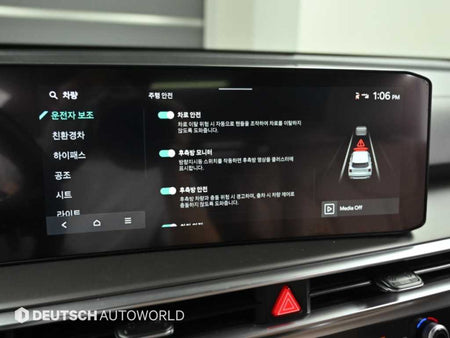 Kia Sorento — photo 17
