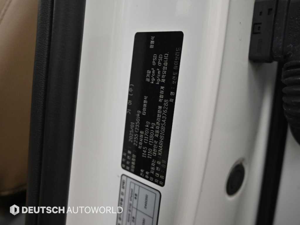 Kia Sorento — photo 20