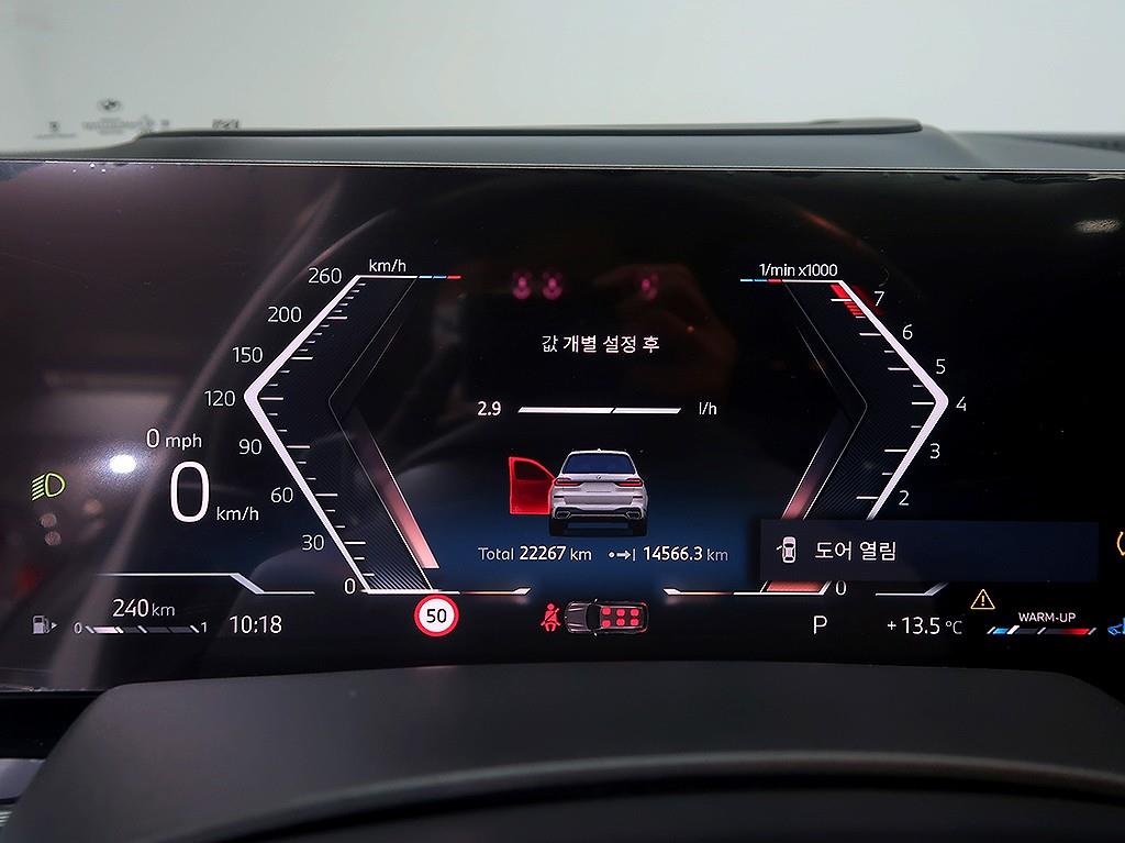 BMW X7 — photo 06