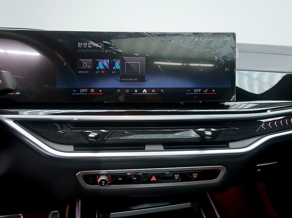 BMW X7 — photo 09