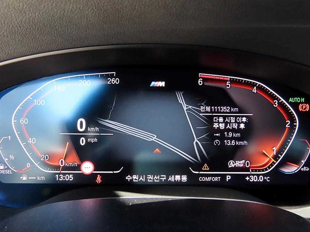 BMW 5-Series — photo 09