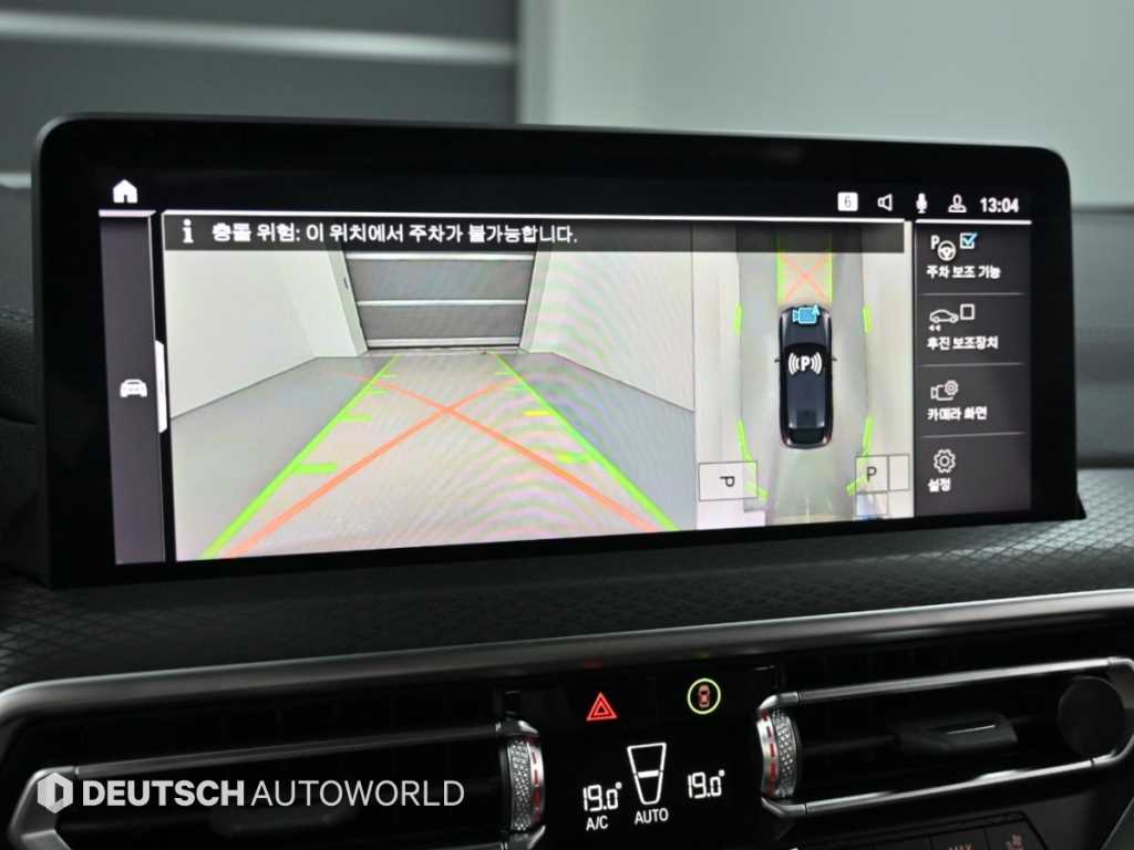 BMW X4 — photo 15