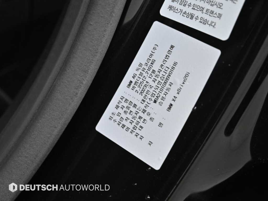 BMW X4 — photo 20