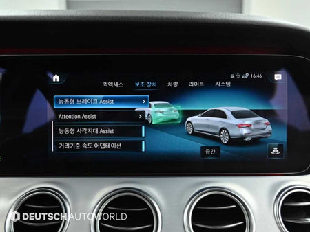 Mercedes-Benz E-Class — photo 17