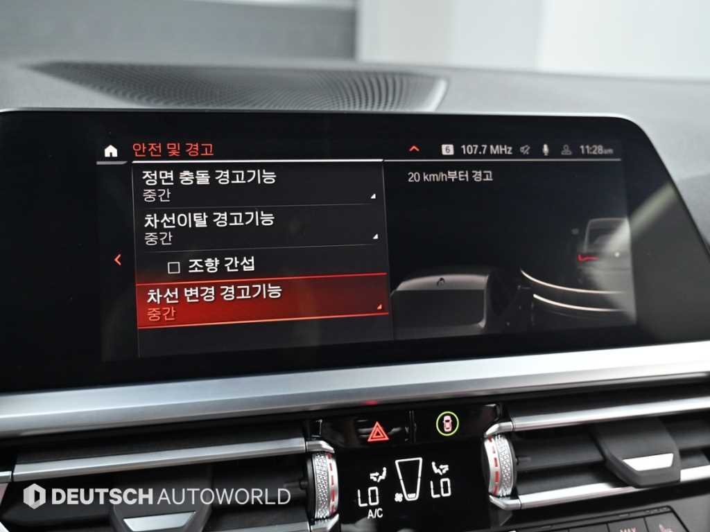BMW 4-Series — photo 17