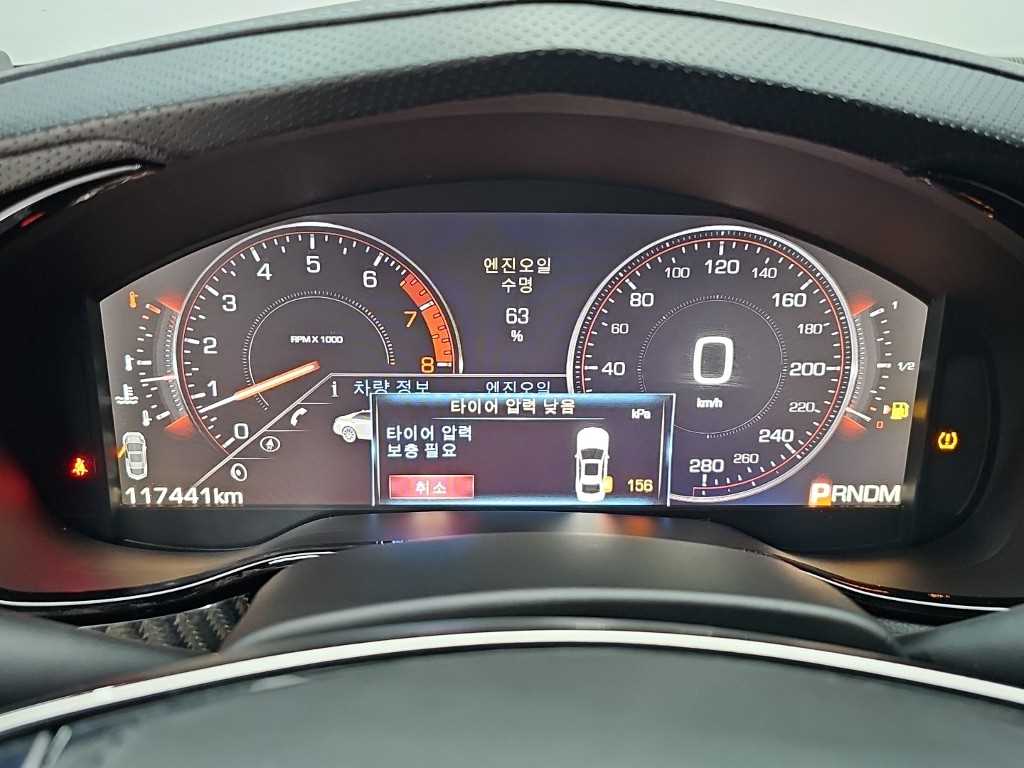 Cadillac CTS — photo 06