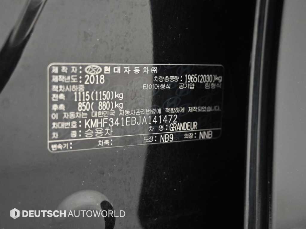 Hyundai Grandeur — photo 20