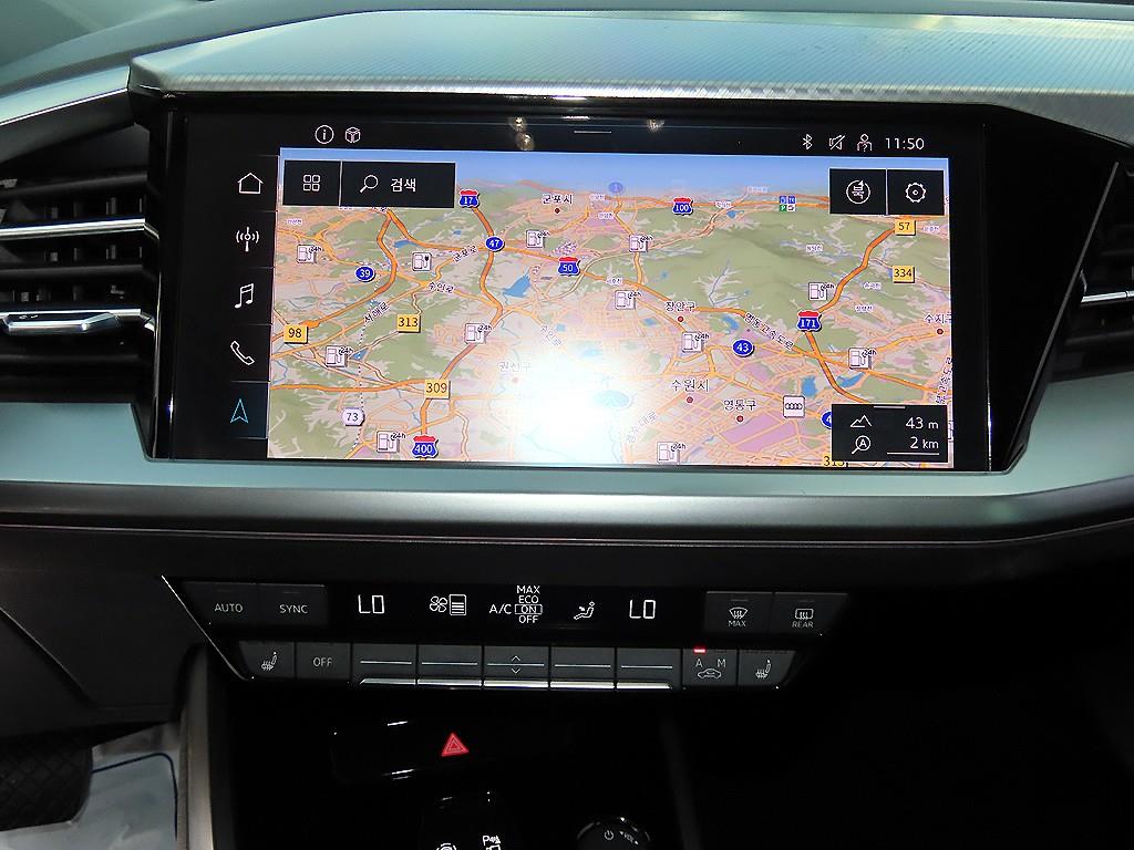 Audi Q4 e-tron — photo 14