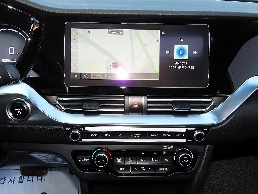 Kia Niro — photo 12