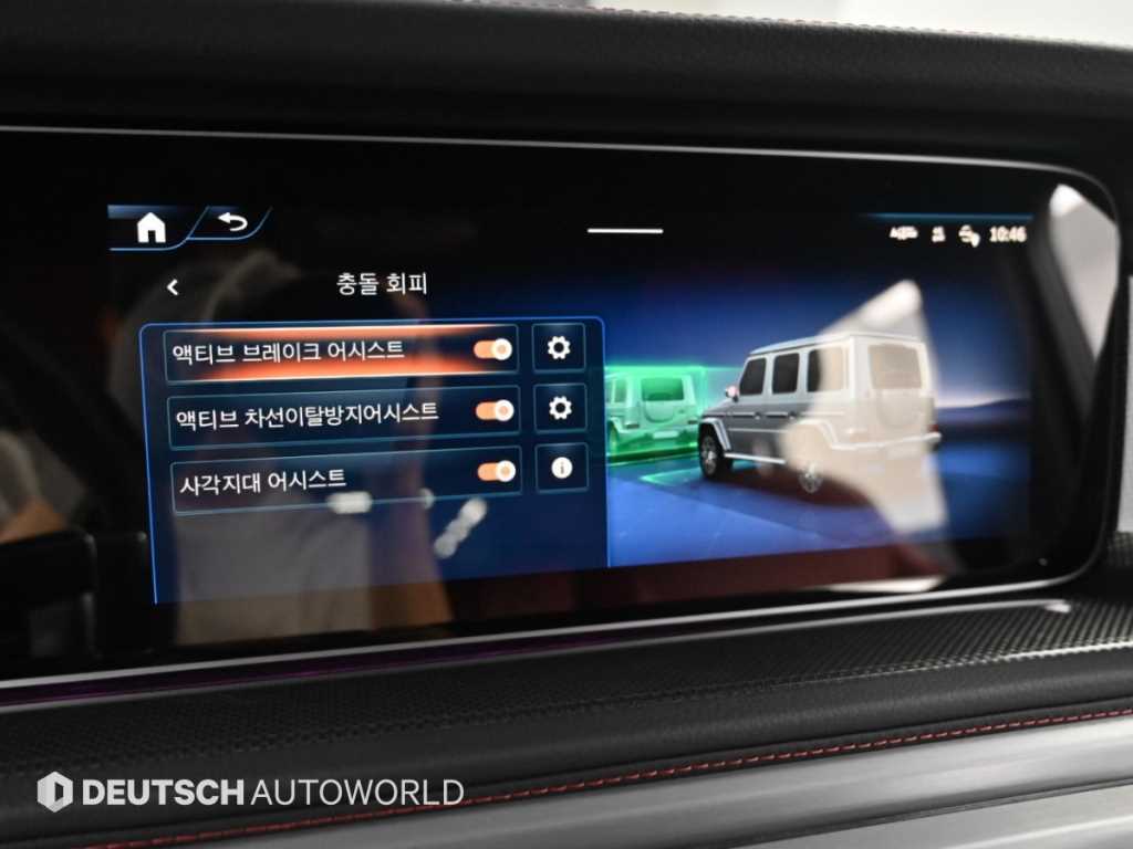 Mercedes-Benz G-Class — photo 17