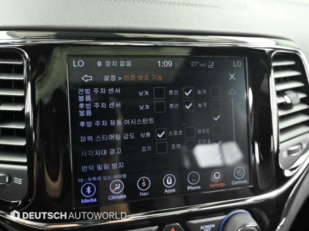 Jeep Cherokee — photo 17