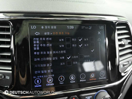 Jeep Cherokee — photo 17