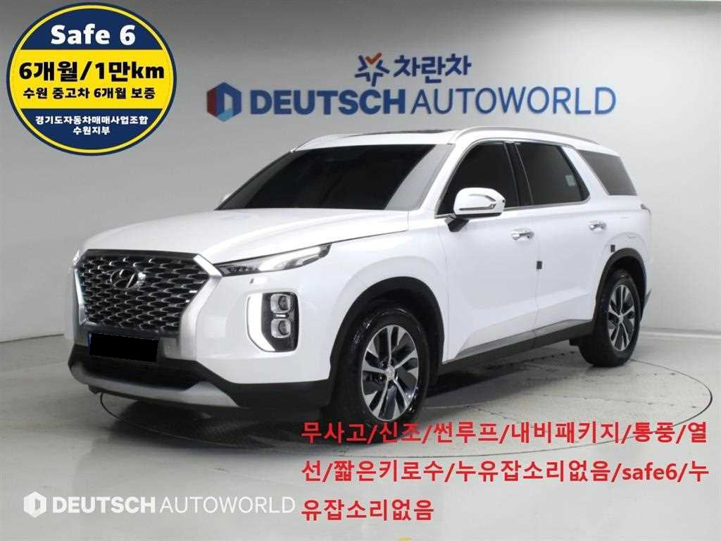 Hyundai Palisade — photo 01