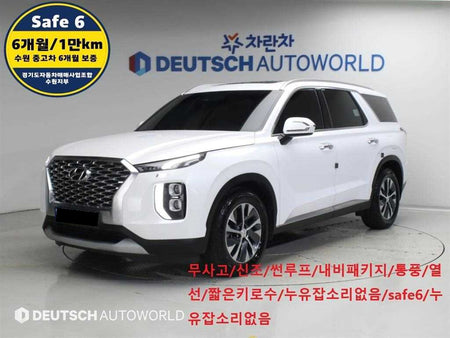 Hyundai Palisade — photo 01