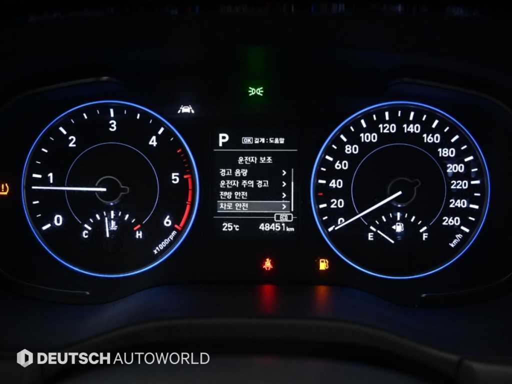 Hyundai Palisade — photo 08