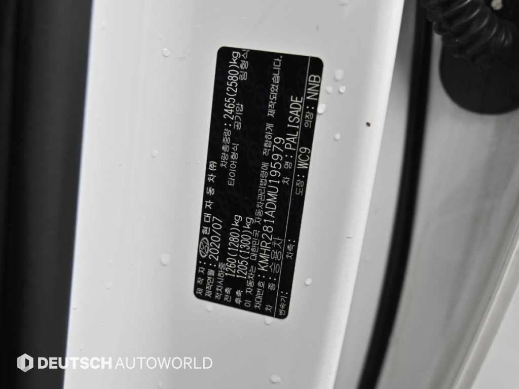 Hyundai Palisade — photo 20