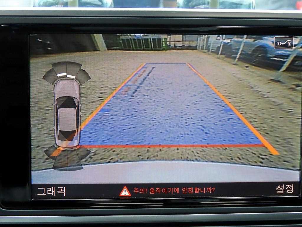 Audi A6 — photo 14
