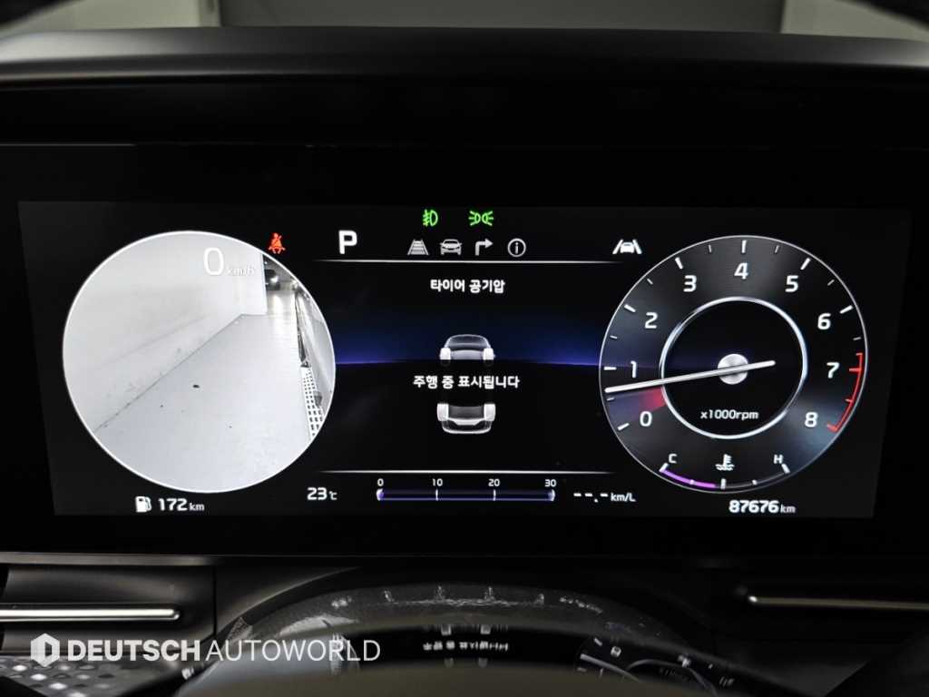 Kia Carnival — photo 08
