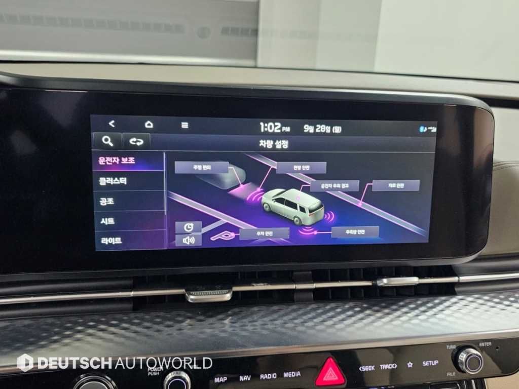 Kia Carnival — photo 17