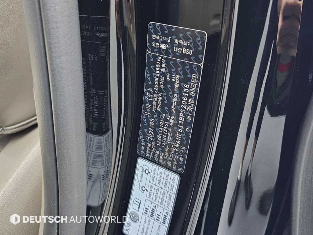 Kia Carnival — photo 20