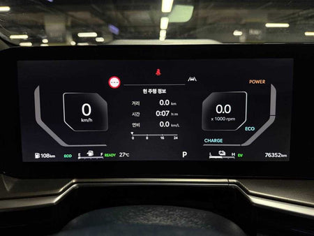 Kia Sorento — photo 11