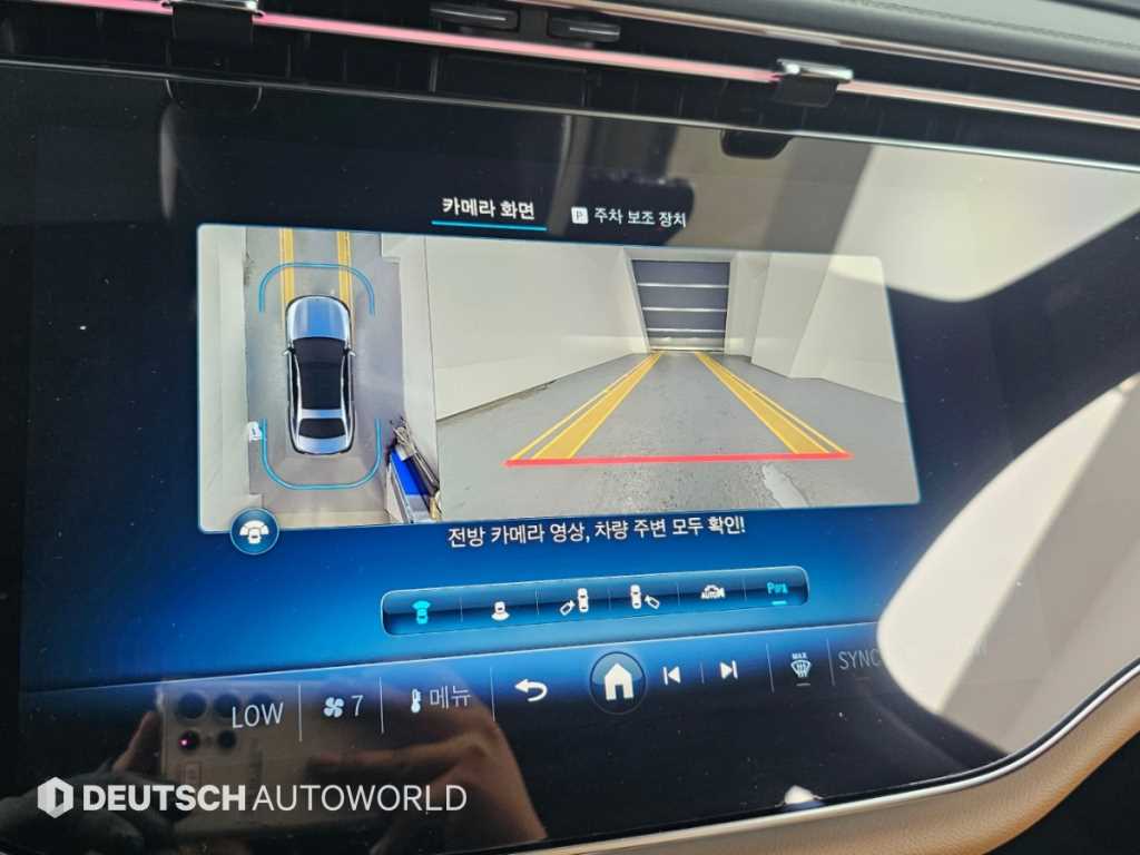 Mercedes-Benz E-Class — photo 15