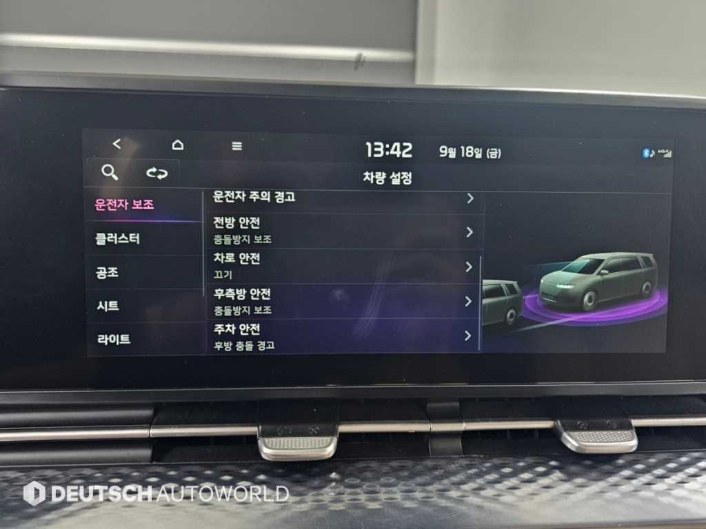 Kia Carnival — photo 17