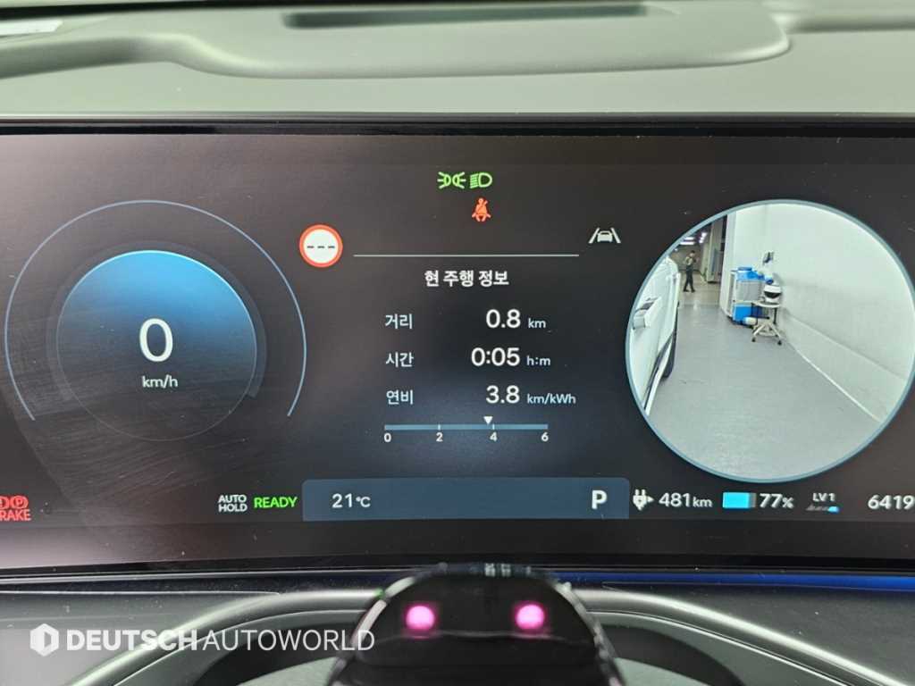 Hyundai Ioniq9 — photo 07
