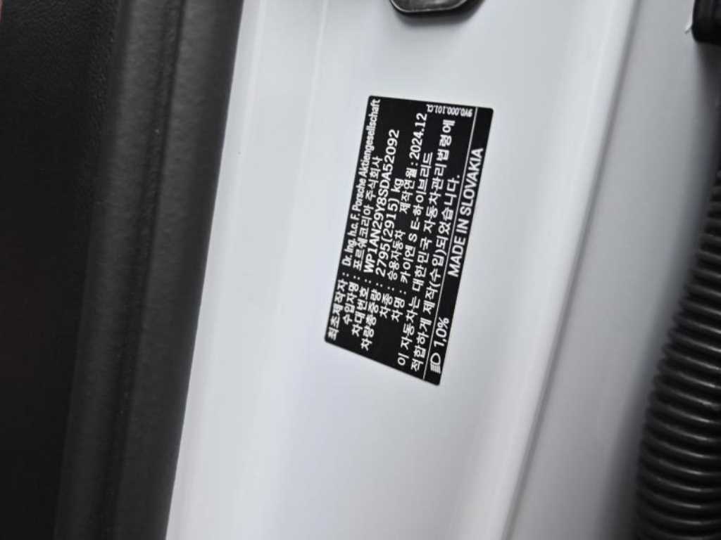 Porsche Cayenne — photo 20