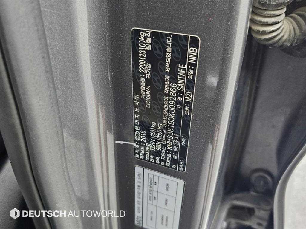 Hyundai Santafe — photo 20