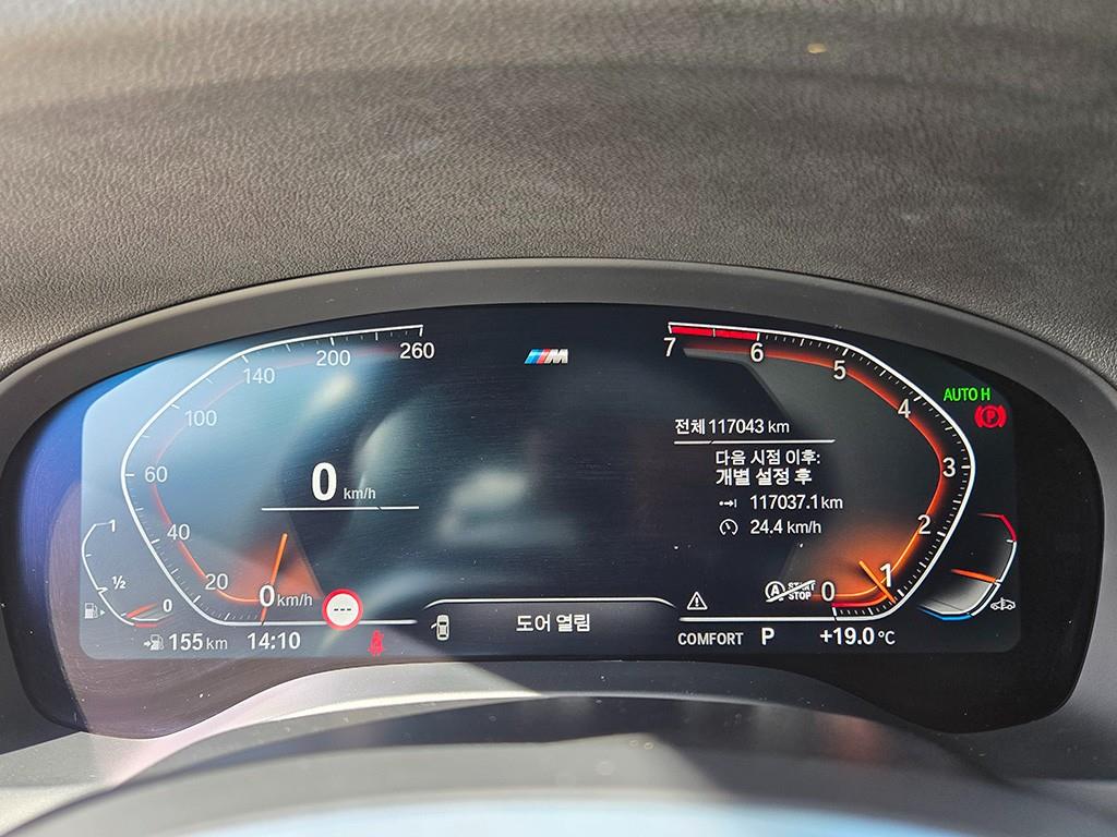 BMW X3 — photo 08